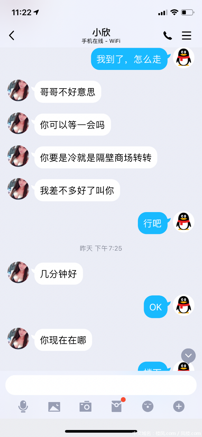B128186A-D960-4C6B-9C91-E8B4A2C5FB5C.png